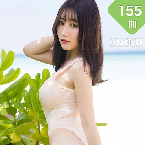 XIAOYU  语画界 Vol.155 绯月樱-Cherry马尔代夫旅拍