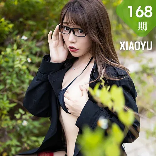 XIAOYU  语画界 Vol.168 户外朦胧黑丝 芝芝Booty 秀腿性感外拍