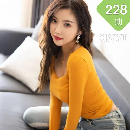 XIAOYU  语画界 Vol.228 牛仔美臀魅惑 杨晨晨sugar 济州岛旅拍....
