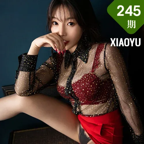 XIAOYU  语画界 Vol.245 透视装102P高跟丝袜 芝芝Booty 韩国济州