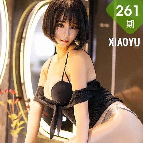 XIAOYU  语画界 Vol.261 红与黑诱人99P内衣 蓝夏Akasha 性感写真