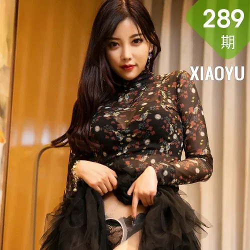 XIAOYU  语画界 Vol.289 黑色吊裙与朦胧丝袜 杨晨晨sugar 澳门...