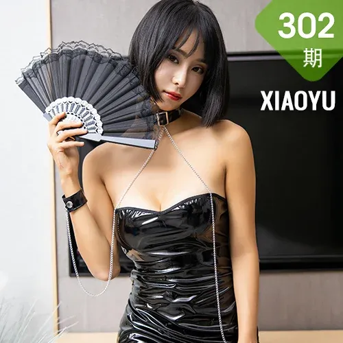 XIAOYU  语画界 Vol.302 诱惑皮衣93P 蓝夏Akasha 与牛仔裤性感.....