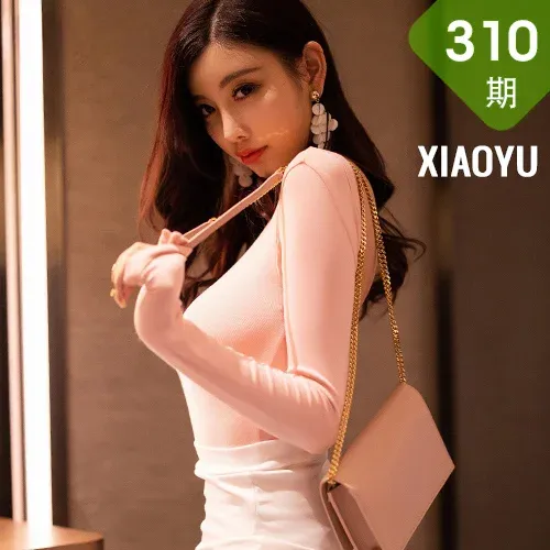XIAOYU  语画界 Vol.310 华衣酥胸裹身 杨晨晨sugar 淡粉色私房