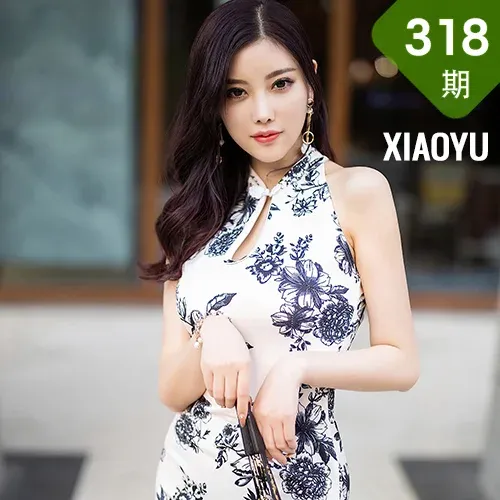 XIAOYU  语画界 Vol.318 杨晨晨 韵味旗袍女神
