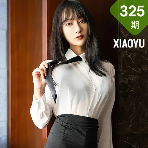 XIAOYU  语画界 Vol.325 何嘉颖 职业制服美腿