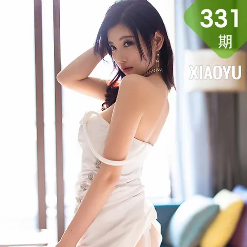 XIAOYU  语画界 Vol.331 白色吊裙肉丝 杨晨晨sugar