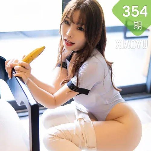 XIAOYU  语画界 Vol.354 性感警花制服 芝芝booty 阳朔旅拍