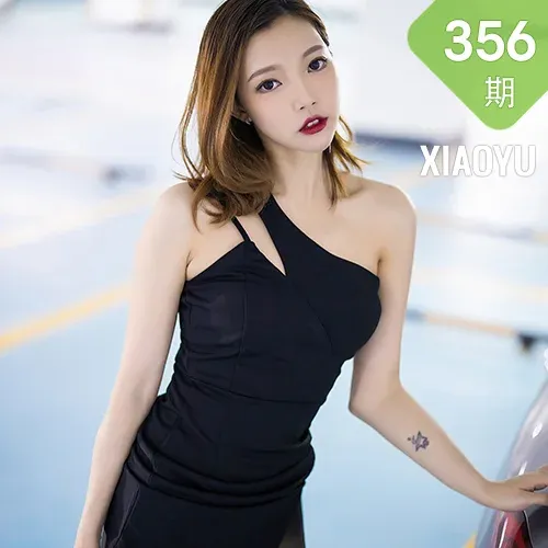 XIAOYU  语画界 Vol.356 车拍车模 冯木木