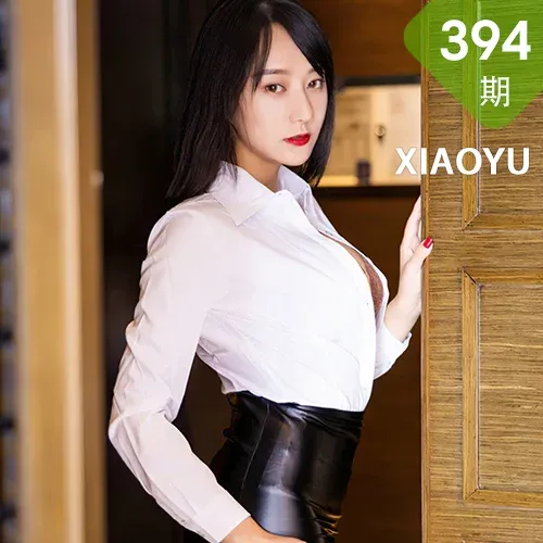 XIAOYU  语画界 Vol.394 何嘉颖 翘臀黑丝高跟