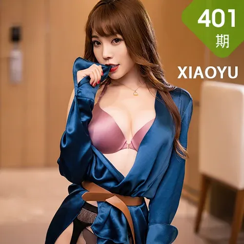 XIAOYU  语画界 Vol.401 丝绸美女 芝芝 情趣黑丝内衣