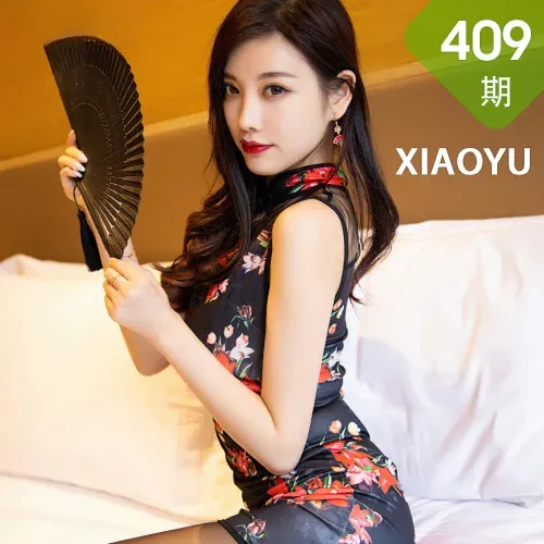 XIAOYU  语画界 Vol.409 古典旗袍 杨晨晨