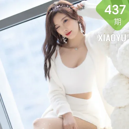 XIAOYU  语画界 Vol.437 性感白丝圣诞 杨晨晨