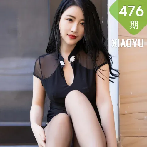 XIAOYU  语画界 Vol.476 湿身黑丝 绯月樱 高贵魅惑黑旗袍
