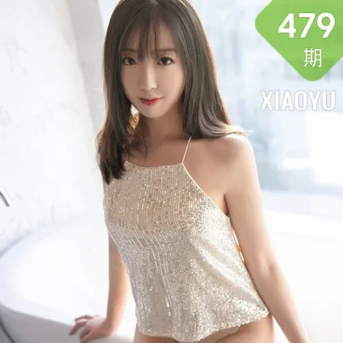 XIAOYU  语画界 Vol.479 清纯少女 蜜桃酱o 都市ol