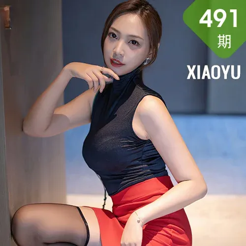 XIAOYU  语画界 Vol.491 黑丝吊袜都市OL 郑颖姗 性感写真
