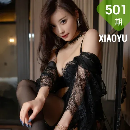 XIAOYU  语画界 Vol.501 蕾丝吊袜 杨晨晨sugar 厦门旅拍
