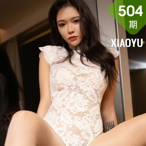 XIAOYU  语画界 Vol.504  蕾丝连体衣 娜比 车拍主题系列