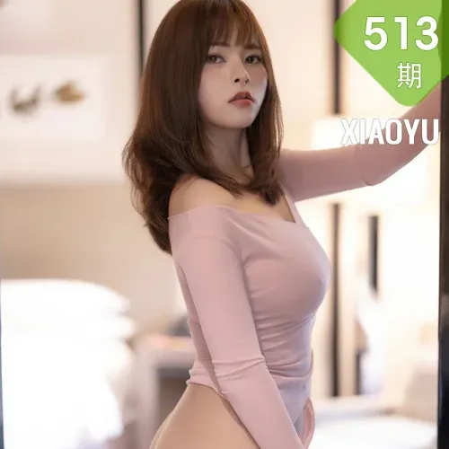 XIAOYU  语画界 Vol.513 真空爆乳 奈沐子  渺裙袄裹紧绸缎写真