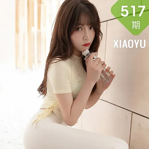 XIAOYU  语画界 Vol.517 紧身服饰玲珑剔透 芝芝Booty性感写真