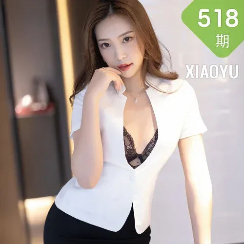 XIAOYU  语画界 Vol.518 郑颖姗 白衬衫黑短裙OL性感写真
