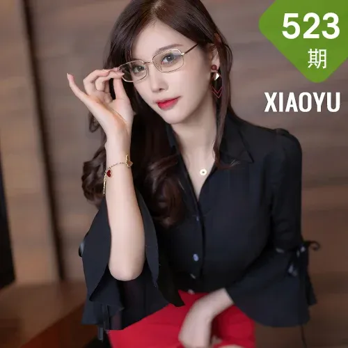 XIAOYU  语画界 Vol.523 秘书眼镜OL 杨晨晨sugar 蕾丝吊袜青岛旅...
