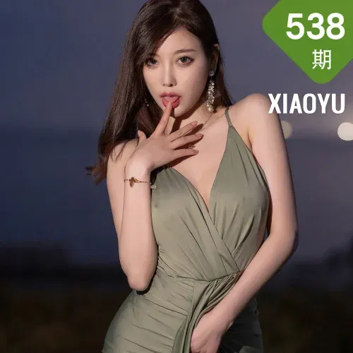 XIAOYU  语画界 Vol.538 轻透长裙 杨晨晨sugar 青岛旅拍写真