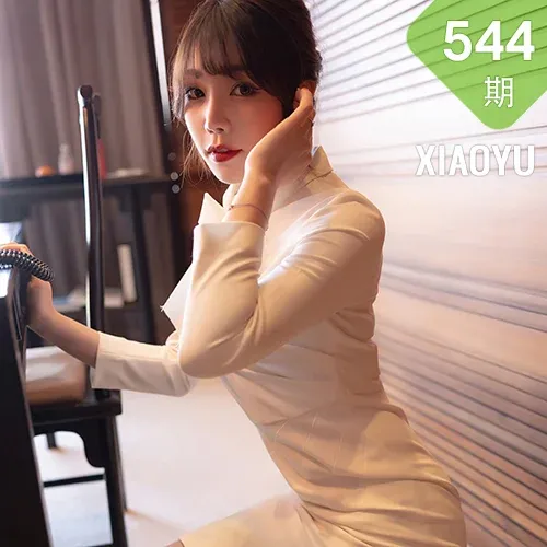 XIAOYU  语画界 Vol.544 制服系列 芝芝Booty 青岛旅拍写真