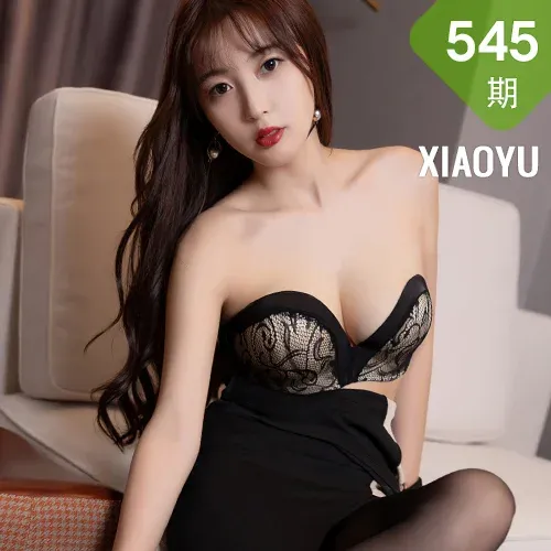 XIAOYU  语画界 Vol.545 黑色服饰  林星阑 新人模特第三写真