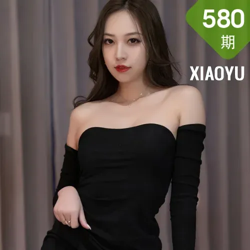 XIAOYU  语画界 Vol.580 极致丝足 郑颖姗 青岛旅拍写真3
