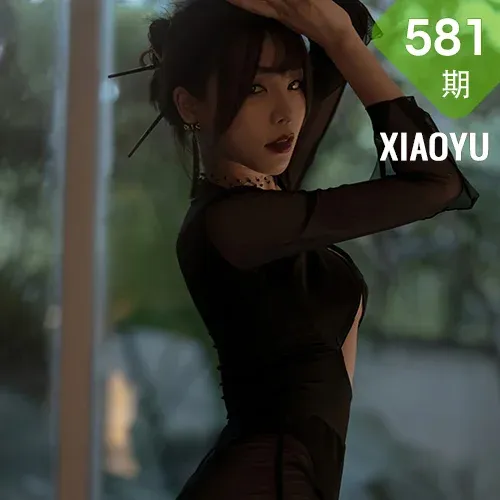 XIAOYU  语画界 Vol.581 森系与朦胧私房 芝芝Booty 性感写真111