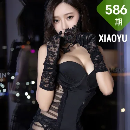 XIAOYU  语画界 Vol.586 蕾丝兔女郎 王馨瑶yanni 性感写真11