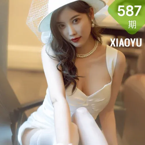 XIAOYU  语画界 Vol.587 白月光与朱砂痣上 杨晨晨sugar 女神写真