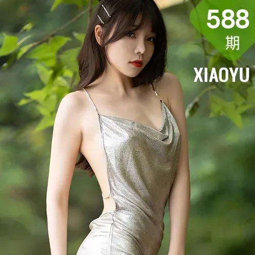 XIAOYU  语画界 Vol.588 浪漫旗袍 芝芝Booty 性感写真111