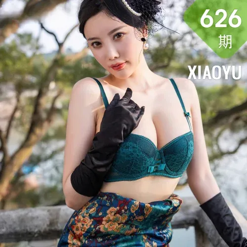 XIAOYU  语画界 Vol.626 贵妇装束 杨晨晨sugar 广西心愿旅拍2