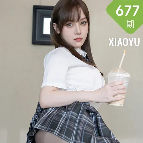XIAOYU  语画界 Vol.677 学生制服 豆瓣酱 性感写真1