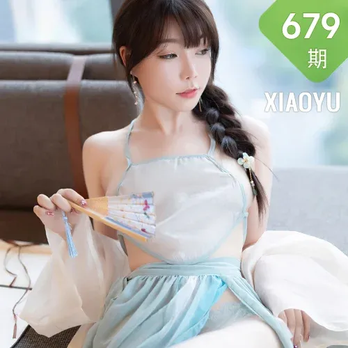 XIAOYU  语画界 Vol.679 古典肚兜韵味 芝芝Booty 私房写真111
