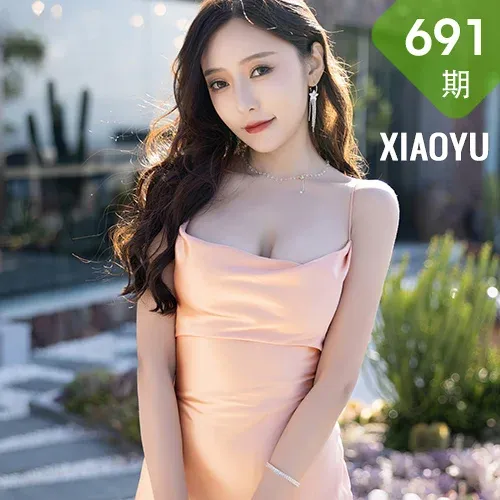 XIAOYU  语画界 Vol.691 洱海边场景 王馨瑶yanni 云南心愿写真11