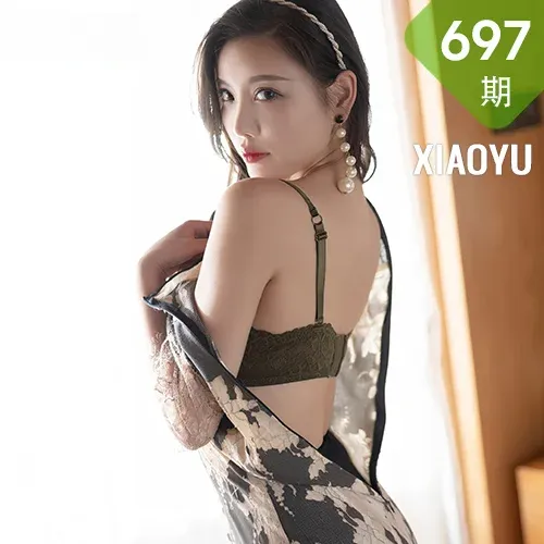 XIAOYU  语画界 Vol.697 黑丝旗袍 杨晨晨Yome 丽江心愿旅拍222