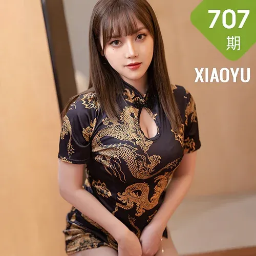 XIAOYU  语画界 Vol.707 旗袍美女 豆瓣酱 性感写真111