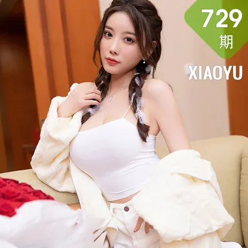 XIAOYU  语画界 Vol.729 魅惑丝袜 杨晨晨Yome 惠州旅拍1
