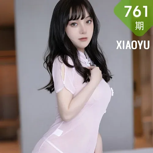 XIAOYU  语画界 Vol.761 气质美女 豆瓣酱 性感写真11