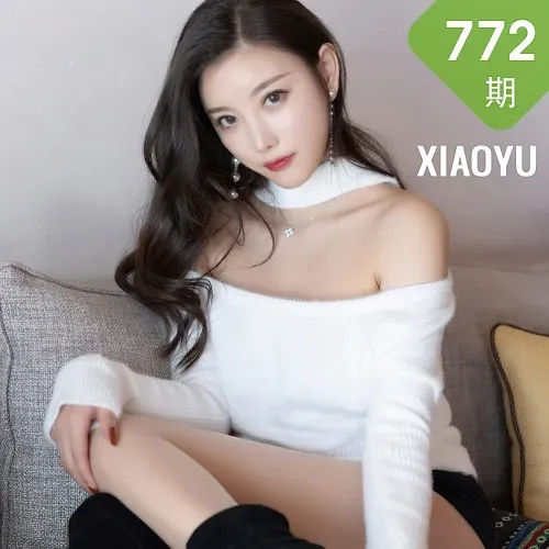 XIAOYU  语画界 Vol.772 原色丝袜 杨晨晨Yome 丽江心愿旅拍111