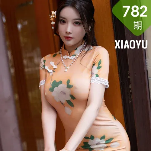 XIAOYU  语画界 Vol.782 短款旗袍 杨晨晨Yome 惠州旅拍111