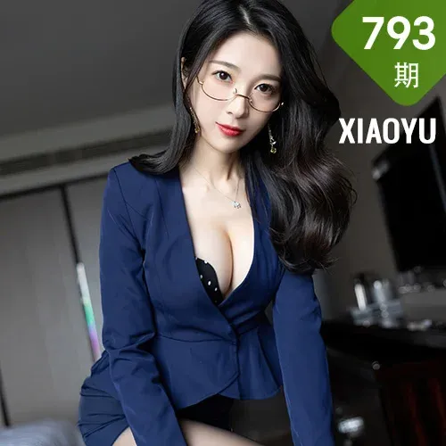 XIAOYU  语画界 Vol.793   新人OL装扮 林乐一 性感写真11