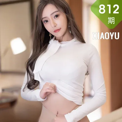XIAOYU  语画界 Vol.812  王馨瑶 肉丝美腿
