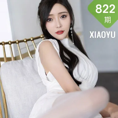 XIAOYU  语画界 Vol.822 连衣短裙 王馨瑶yanni 性感写真11