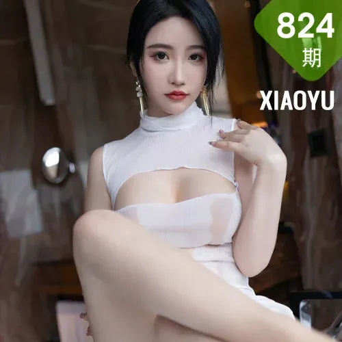 XIAOYU  语画界 Vol.824 浴缸场景拍摄 Cherry樱桃酱 性感拍写真1