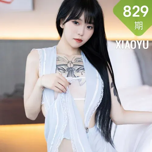 XIAOYU  语画界 Vol.829  白色丝袜 奶瓶. 性感写真1