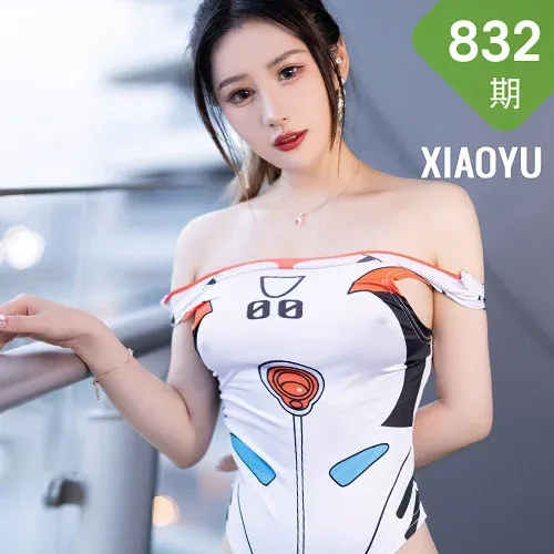 XIAOYU  语画界 Vol.832  轻透收身上衣 张欣欣 性感写真1